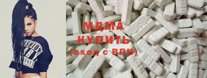 даркнет официальный сайт  Верхняя Салда  MDMA crystal  blacksprut вход 